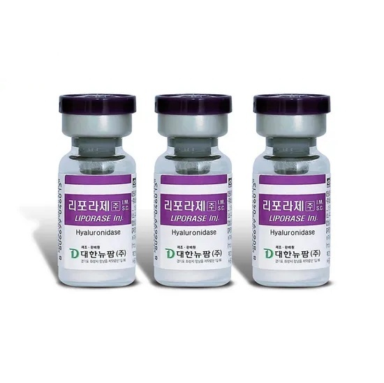 Liporase löst Hyaluronsäure auf Hyaluronidase-Injektion Lipolab zur Entfernung von Natriumhyaluronat-Dermalfillern